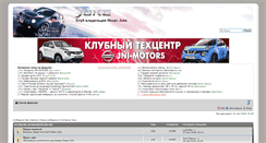 Desktop Screenshot of juke.ru