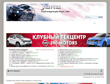 Tablet Screenshot of juke.ru